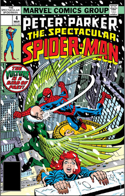 Spectacular Spider-Man Omnibus Vol 1 1 | Marvel Database Spectacular Spider-Man Omnibus Vol 1 1 | Marvel Database
