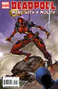 Deadpool: Merc with a Mouth #7 Third Printing Variant