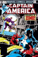 Captain America #277