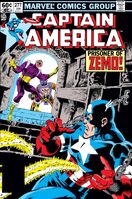 Captain America #277 "In Thy Image" Release date: October 5, 1982 Cover date: January, 1983