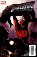 Daredevil Vol 2 #110 "Cruel & Unusual (Part 4)" (October, 2008)