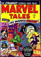 Marvel Tales Vol 1 97