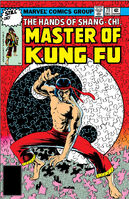 Master of Kung Fu #71 "Nightimes" Release date: September 26, 1978 Cover date: December, 1978