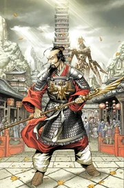 Zhang Heng with the Spear