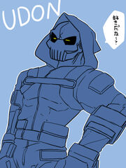 Udon2