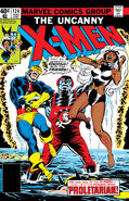 X-Men #124 "He Only Laughs When I Hurt!" (August, 1979)