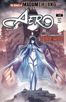 Aero #12