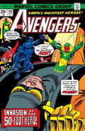 Avengers #140 "A Journey to the Center of the Ant" (October, 1975)