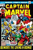 Captain Marvel Vol 1 23