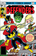 Defenders Vol 1 51