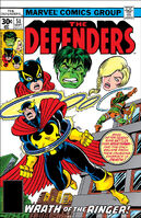 Defenders #51 "A Round with the Ringer!" Release date: June 14, 1977 Cover date: September, 1977