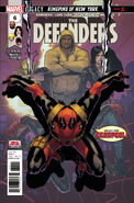 Defenders Vol 5 (Desde el número #6)