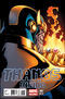 Thanos Rising Vol 1 2 Ed McGuinness Variant.jpg