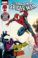Amazing Spider-Man (UK) Vol 1 11