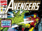 Avengers Vol 1 327