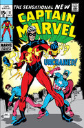 Captain Mar-Vell Omnibus