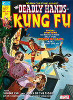 Deadly Hands of Kung Fu #8 "A Hatred for All Seasons" Release date: December 3, 1974 Cover date: January, 1975