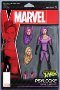 Uncanny X-Men (Vol. 5) #1 Action Figure Variant