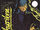 Shuriken Vol 1 3