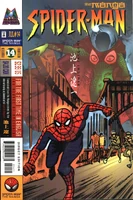 Spider-Man: The Manga #14