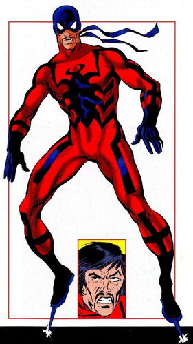 Anton Miguel Rodriguez (Earth-616) from Official Handbook of the Marvel Universe A-Z Update Vol 1 2 0001