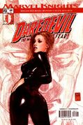 Daredevil Vol 2 64