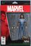 2 - Action Figure Variant