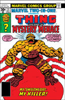 Marvel Two-In-One Vol 1 31