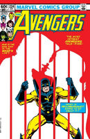 Avengers #224 "Two from the Heart" Release date: July 6, 1982 Cover date: October, 1982