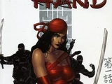 Elektra: The Hand TPB Vol 1 1