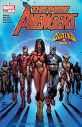 New Avengers #7 ""The Sentry" (Part 1)" (July, 2005)