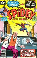 Spidey Super Stories Vol 1 42