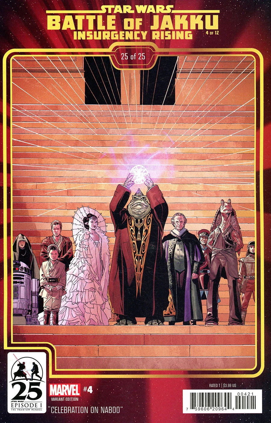 Heft (The Phantom Menace 25th Anniversary Variant)