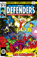 Defenders #60 "Xenogenesis Day of the Demons Part 3: The Revenge of Vera Gemini!" Release date: March 21, 1978 Cover date: June, 1978