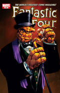 Fantastic Four #528 (September, 2005)