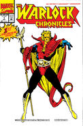 Warlock Chronicles #1 (July, 1993)