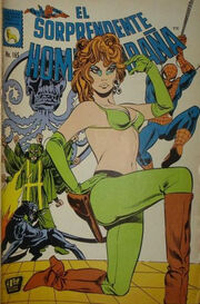 Amazing Spider-Man (MX) Vol 1 165