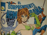 Amazing Spider-Man (MX) Vol 1 165