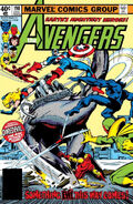 Avengers #190 "Heart of Stone" (December, 1979)