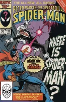 Unavailable Peter Parker, The Spectacular Spider-Man #117 "Dinner Hour" Release date: May 13, 1986 Cover date: August, 1986