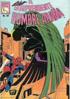 Amazing Spider-Man (MX) Vol 1 149