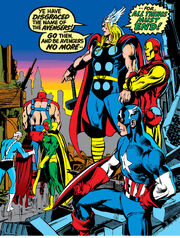 Avengers (Earth-616) and Skrull Cows (Earth-616) from Avengers Vol 1 92 cover