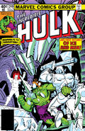 Incredible Hulk #249 (July, 1980)