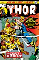 Thor #245 "The Temple at the End of Time" Release date: December 9, 1975 Cover date: March, 1976
