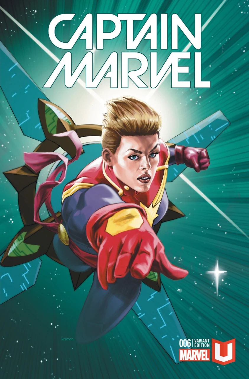 Heft (Marvel Unlimited Exclusive Variant)