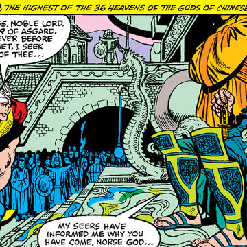 Ta Lo Marvel Database Fandom Ta Lo Marvel Database Fandom