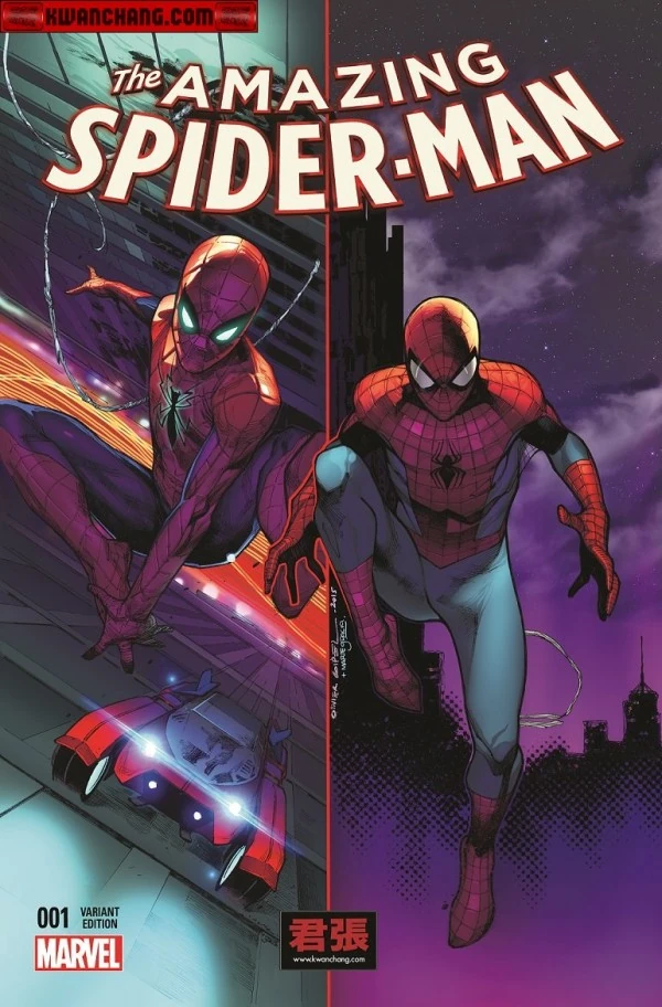 Heft (Kwan Chang Exclusive Variant)