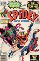 Spidey Super Stories #22 "The Lizard Lives!" Release date: January 25, 1977 Cover date: April, 1977
