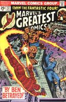 Marvel's Greatest Comics #52 Release date: July 9, 1974 Cover date: October, 1974