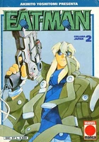 Eat-Man Vol 1 2.jpg (58 KB) Eat-Man #2
